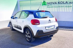 Citroen C3 undefined | Auto.bg — изображение 4 Citroen C3 undefined | Auto.bg — изображение 4