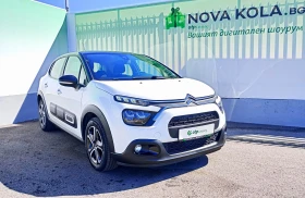 Citroen C3 undefined | Auto.bg — изображение 3 Citroen C3 undefined | Auto.bg — изображение 3
