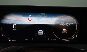 Kia K8 3.5* SIGNATURE* ОБДУХВАНЕ* ДИСТРОНИК* ХЕДЪП* 360КА | Auto.bg — изображение 12 Kia K8 3.5* SIGNATURE* ОБДУХВАНЕ* ДИСТРОНИК* ХЕДЪП* 360КА | Auto.bg — изображение 12