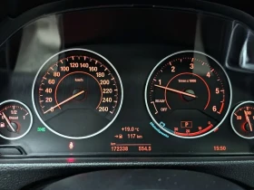 BMW 320 M PERFORMANCE | Auto.bg — изображение 8 BMW 320 M PERFORMANCE | Auto.bg — изображение 8
