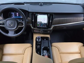 Volvo V90 2.0 Automatic - 39000 € - 52045188 6 | Car24.bg Volvo V90 2.0 Automatic - 39000 € - 52045188 6