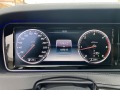 Mercedes-Benz S 350 CDI/4MATIC/EURO6B - [13] 