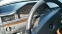 Обява за продажба на Mercedes-Benz E 200 W124 ~9 000 лв. - изображение 7
