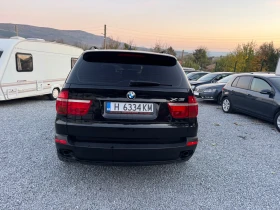 BMW X5 3.0D ТОП АВТОМОБИЛ - 18000 лв. / 9203.25 € - 75395267 4 | Car24.bg BMW X5 3.0D ТОП АВТОМОБИЛ - 18000 лв. / 9203.25 € - 75395267 4