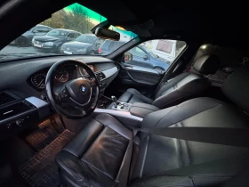 BMW X5 3.0D ТОП АВТОМОБИЛ - 18000 лв. / 9203.25 € - 75395267 12 | Car24.bg BMW X5 3.0D ТОП АВТОМОБИЛ - 18000 лв. / 9203.25 € - 75395267 12