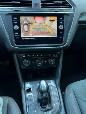 VW Tiguan 2.0 TD? - 15900 € - 25241664 7 | Car24.bg VW Tiguan 2.0 TD? - 15900 € - 25241664 7