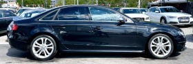     Audi S4 QUATTRO 333HP 