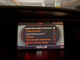 Audi A5 3.0TDI quattro ЛИЗИНГ - 16900 лв. / 8640.83 € - 92478666 15 | Car24.bg Audi A5 3.0TDI quattro ЛИЗИНГ - 16900 лв. / 8640.83 € - 92478666 15