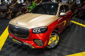 Mercedes-Benz GLS 450 I 4MATIC FULL MAYBACH ПАНО BURM 360 ЛИЗИНГ 100% | Auto.bg — изображение 5 Mercedes-Benz GLS 450 I 4MATIC FULL MAYBACH ПАНО BURM 360 ЛИЗИНГ 100% | Auto.bg — изображение 5