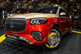 Mercedes-Benz GLS 450 I 4MATIC FULL MAYBACH ПАНО BURM 360 ЛИЗИНГ 100% | Auto.bg — изображение 4 Mercedes-Benz GLS 450 I 4MATIC FULL MAYBACH ПАНО BURM 360 ЛИЗИНГ 100% | Auto.bg — изображение 4