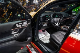 Mercedes-Benz GLS 450 I 4MATIC FULL MAYBACH ПАНО BURM 360 ЛИЗИНГ 100% | Auto.bg — изображение 11 Mercedes-Benz GLS 450 I 4MATIC FULL MAYBACH ПАНО BURM 360 ЛИЗИНГ 100% | Auto.bg — изображение 11