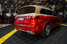 Mercedes-Benz GLS 450 I 4MATIC FULL MAYBACH ПАНО BURM 360 ЛИЗИНГ 100% | Auto.bg — изображение 10 Mercedes-Benz GLS 450 I 4MATIC FULL MAYBACH ПАНО BURM 360 ЛИЗИНГ 100% | Auto.bg — изображение 10