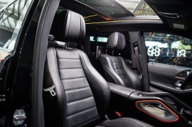 Mercedes-Benz GLS 450 I 4MATIC FULL MAYBACH ПАНО BURM 360 ЛИЗИНГ 100% | Auto.bg — изображение 14 Mercedes-Benz GLS 450 I 4MATIC FULL MAYBACH ПАНО BURM 360 ЛИЗИНГ 100% | Auto.bg — изображение 14