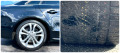 Audi S4 QUATTRO 333HP  - [17] 