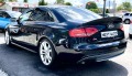 Audi S4 QUATTRO 333HP  - [8] 