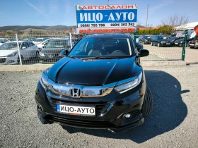 Обява за продажба на Honda Hr-v 1, 5i-131k.c.ABTOMAT, НАВИ, КАМЕРА, ПАНОРАМА-10% ~39 999 лв. - изображение 1