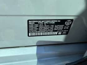 BMW X7 * xDrive40i * CARFAX * БЕЗ ПЪРВОНАЧАЛНА ВНОСКА - 99800 лв. / 51026.93 € - 31658239 11 | Car24.bg BMW X7 * xDrive40i * CARFAX * БЕЗ ПЪРВОНАЧАЛНА ВНОСКА - 99800 лв. / 51026.93 € - 31658239 11