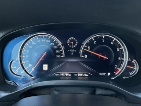 BMW X3 xDrive30i AWD - 19350 € / 37845.31 лв. - 93469521 10 | Car24.bg BMW X3 xDrive30i AWD - 19350 € / 37845.31 лв. - 93469521 10