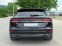 Обява за продажба на Audi SQ8 4.0TDI V8* EXCLUSIVE* B&O* CARBON* PANO* MATRIX* T ~ 154 900 лв. - изображение 3