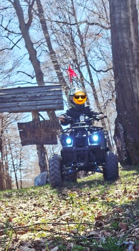 HISUN Axis 125