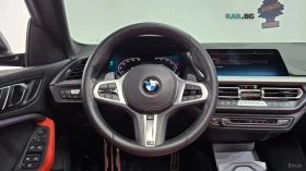 BMW 220 * M-SPORT* КОЖА* ПОДГРЕВ* ПАНОРАМА* КАМЕРА* NAVI* | Auto.bg — изображение 13 BMW 220 * M-SPORT* КОЖА* ПОДГРЕВ* ПАНОРАМА* КАМЕРА* NAVI* | Auto.bg — изображение 13