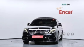 Mercedes-Benz S 450 LONG* 4MATIC* BURM* PANO* МОНИТОРИ* 360* HUD* МАСА | Auto.bg — изображение 3 Mercedes-Benz S 450 LONG* 4MATIC* BURM* PANO* МОНИТОРИ* 360* HUD* МАСА | Auto.bg — изображение 3