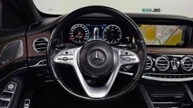 Mercedes-Benz S 450 LONG* 4MATIC* BURM* PANO* МОНИТОРИ* 360* HUD* МАСА | Auto.bg — изображение 13 Mercedes-Benz S 450 LONG* 4MATIC* BURM* PANO* МОНИТОРИ* 360* HUD* МАСА | Auto.bg — изображение 13