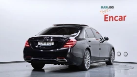 Mercedes-Benz S 450 LONG* 4MATIC* BURM* PANO* МОНИТОРИ* 360* HUD* МАСА | Auto.bg — изображение 2 Mercedes-Benz S 450 LONG* 4MATIC* BURM* PANO* МОНИТОРИ* 360* HUD* МАСА | Auto.bg — изображение 2