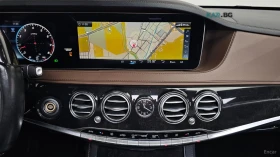 Mercedes-Benz S 450 LONG* 4MATIC* BURM* PANO* МОНИТОРИ* 360* HUD* МАСА | Auto.bg — изображение 12 Mercedes-Benz S 450 LONG* 4MATIC* BURM* PANO* МОНИТОРИ* 360* HUD* МАСА | Auto.bg — изображение 12