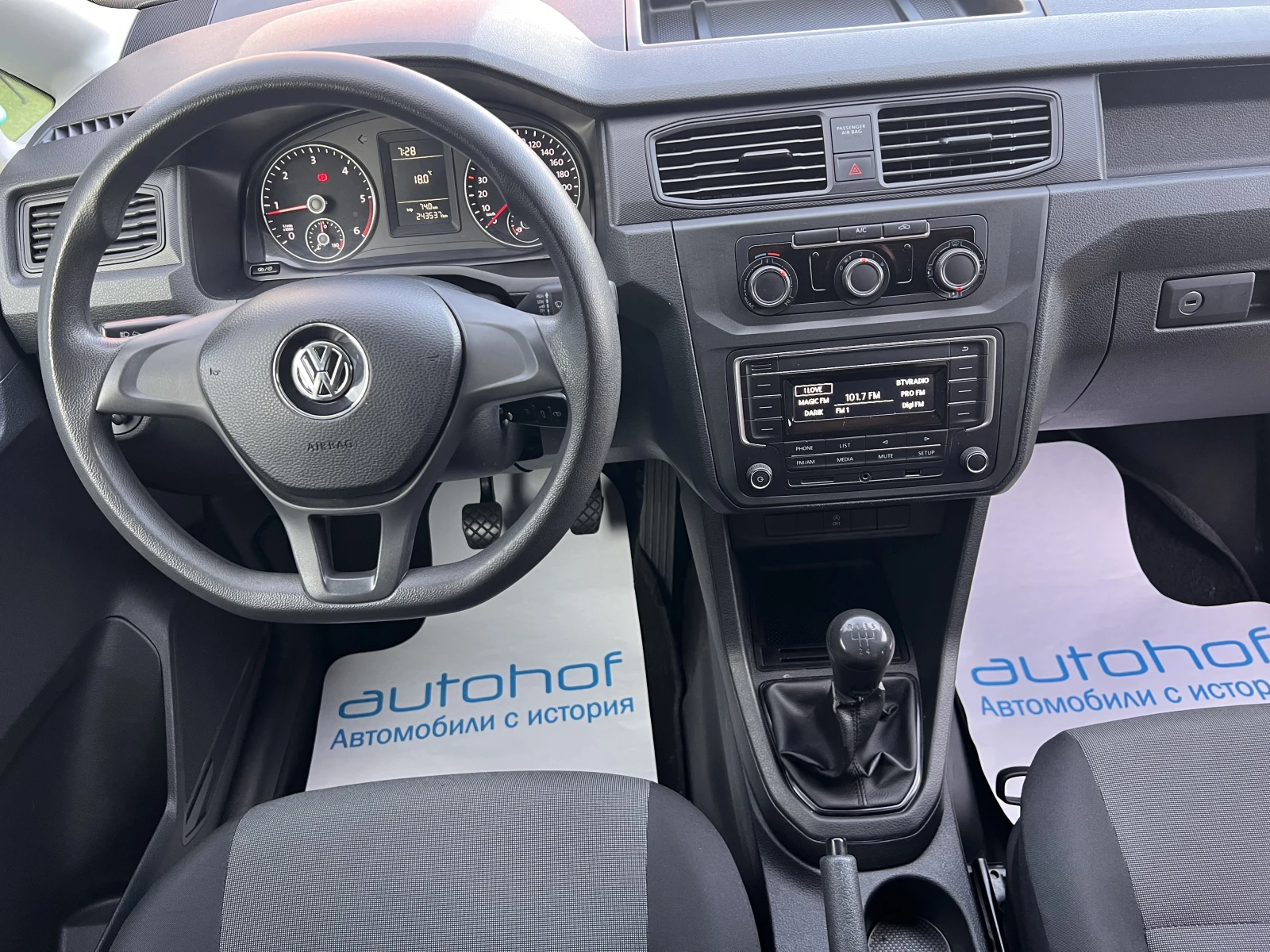 VW Caddy MAXI Life/2.0TDI/102K.C./5MT/N1 - изображение 10 | Auto.bg VW Caddy MAXI Life/2.0TDI/102K.C./5MT/N1 - изображение 10