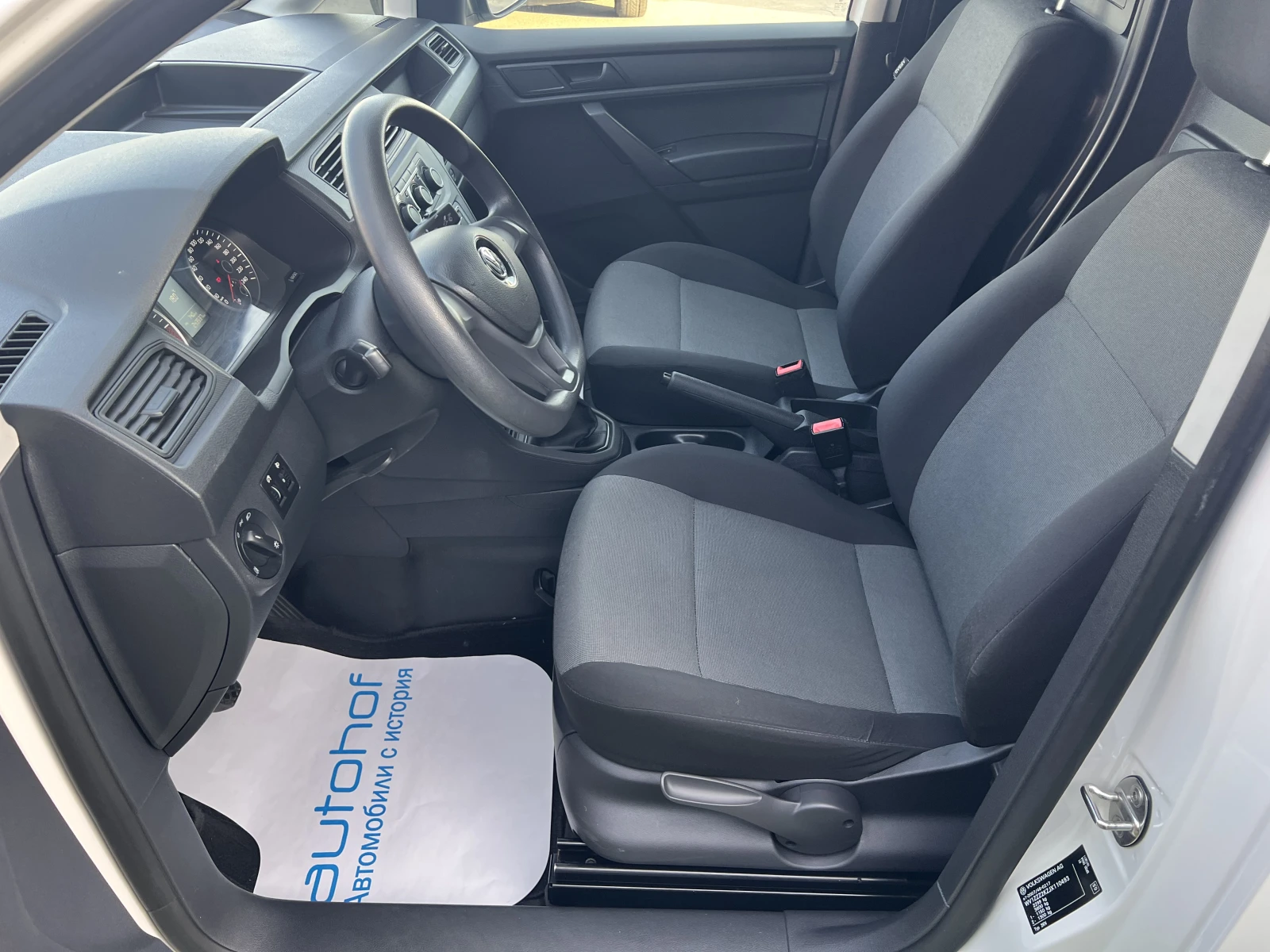 VW Caddy MAXI Life/2.0TDI/102K.C./5MT/N1 - изображение 8 | Auto.bg VW Caddy MAXI Life/2.0TDI/102K.C./5MT/N1 - изображение 8