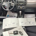 Nissan Tiida 1.6i 16V Swiss Aut. - [12] 