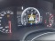 Обява за продажба на Chevrolet Corvette STINGRAY 6.2L V-8 1.5 ~70 000 лв. - изображение 10