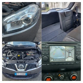 Nissan Qashqai ОЧАКВАН ВНОС/360КАМ/FULL ЕКСТРИ/129000КМ/ - цена по договаряне - 38148765 16 | Car24.bg Nissan Qashqai ОЧАКВАН ВНОС/360КАМ/FULL ЕКСТРИ/129000КМ/ - цена по договаряне - 38148765 16