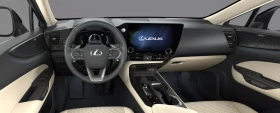Lexus NX 450h+ Luxury Line = NEW = Гаранция - 113950 лв. / 58261.71 € - 14762015 10 | Car24.bg Lexus NX 450h+ Luxury Line = NEW = Гаранция - 113950 лв. / 58261.71 € - 14762015 10