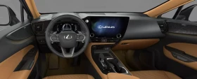 Lexus NX 450h+ Luxury Line = NEW = Гаранция - 113950 лв. / 58261.71 € - 14762015 16 | Car24.bg Lexus NX 450h+ Luxury Line = NEW = Гаранция - 113950 лв. / 58261.71 € - 14762015 16