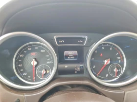 Mercedes-Benz GLS 500 4maTIC* AMG Package* КОжа* Подгрев* Масажи* Кейлес - 19250 € / 37649.73 лв. - 99256258 9 | Car24.bg Mercedes-Benz GLS 500 4maTIC* AMG Package* КОжа* Подгрев* Масажи* Кейлес - 19250 € / 37649.73 лв. - 99256258 9