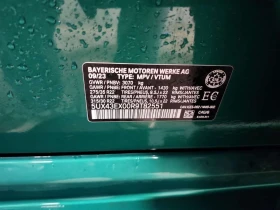 BMW X6 * M60I XDRIVE * CARBON PACK* - 60990 € / 119286.07 лв. - 18302216 16 | Car24.bg BMW X6 * M60I XDRIVE * CARBON PACK* - 60990 € / 119286.07 лв. - 18302216 16