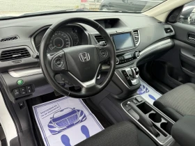 Honda Cr-v (KATO НОВА)^(4x4) | Auto.bg — изображение 12 Honda Cr-v (KATO НОВА)^(4x4) | Auto.bg — изображение 12