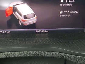 Skoda Karoq 1.5 TSI Sportline Business 150 коня Ръчка - 15600 € / 30510.95 лв. - 58677380 13 | Car24.bg Skoda Karoq 1.5 TSI Sportline Business 150 коня Ръчка - 15600 € / 30510.95 лв. - 58677380 13