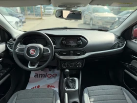 Fiat Tipo 1.3M-jet СЕДАН - 5990 € / 11715.42 лв. - 94545359 13 | Car24.bg Fiat Tipo 1.3M-jet СЕДАН - 5990 € / 11715.42 лв. - 94545359 13