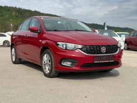 Fiat Tipo 1.3M-jet СЕДАН - 5990 € / 11715.42 лв. - 94545359 3 | Car24.bg Fiat Tipo 1.3M-jet СЕДАН - 5990 € / 11715.42 лв. - 94545359 3