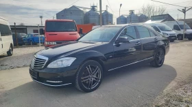 Mercedes-Benz S 350 Euro 6 - 32300 лв. / 16514.73 € - 15598040 4 | Car24.bg Mercedes-Benz S 350 Euro 6 - 32300 лв. / 16514.73 € - 15598040 4