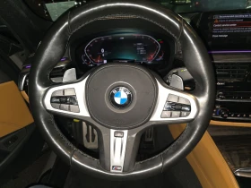 BMW 540 * xDrive M SPORT LINE* Massage* Head-Up* Ventilate - 21300 € / 41659.18 лв. - 28893162 8 | Car24.bg BMW 540 * xDrive M SPORT LINE* Massage* Head-Up* Ventilate - 21300 € / 41659.18 лв. - 28893162 8
