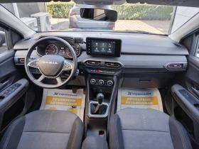 Dacia Jogger 1.0Tce/100к.с./ECO-G/EXTREME | Auto.bg — изображение 8 Dacia Jogger 1.0Tce/100к.с./ECO-G/EXTREME | Auto.bg — изображение 8