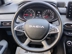 Dacia Jogger 1.0Tce/100к.с./ECO-G/EXTREME | Auto.bg — изображение 9 Dacia Jogger 1.0Tce/100к.с./ECO-G/EXTREME | Auto.bg — изображение 9