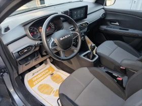 Dacia Jogger 1.0Tce/100к.с./ECO-G/EXTREME | Auto.bg — изображение 10 Dacia Jogger 1.0Tce/100к.с./ECO-G/EXTREME | Auto.bg — изображение 10