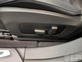 BMW 120 M Sport Paket Steptronic - 35200 € / 68845.22 лв. - 76197387 13 | Car24.bg BMW 120 M Sport Paket Steptronic - 35200 € / 68845.22 лв. - 76197387 13