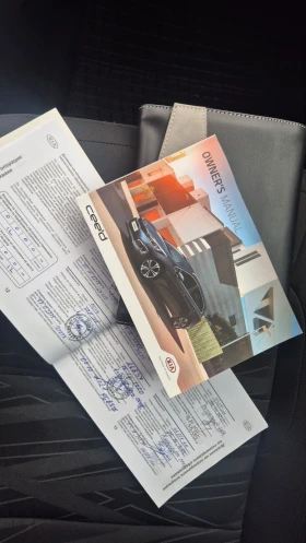 Kia Ceed 1.6 CRDi | Auto.bg — изображение 8 Kia Ceed 1.6 CRDi | Auto.bg — изображение 8
