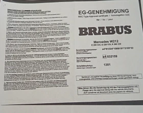 Mercedes-Benz E 250 BRABUS - 6900 € - 43762030 16 | Car24.bg Mercedes-Benz E 250 BRABUS - 6900 € - 43762030 16